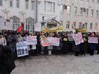 Митинг отчаявшихся дольщиков в Иваново 28 ноября 2015 года